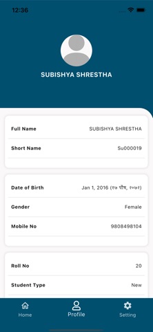 Smart Shubhashree College screenshot