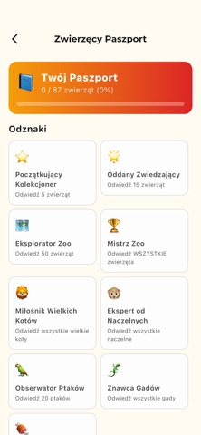 Vizoo screenshot