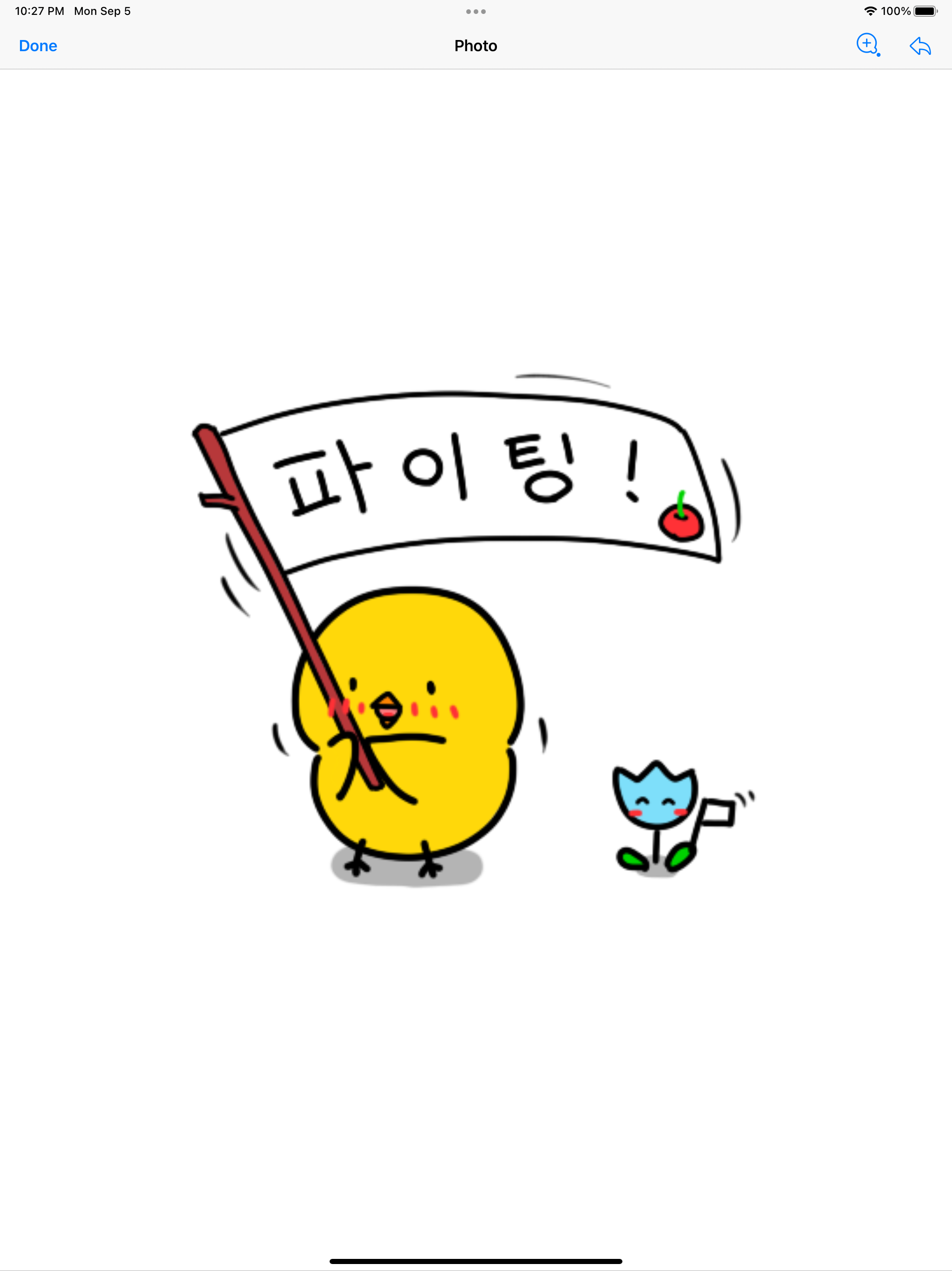 Chick KR Sticker