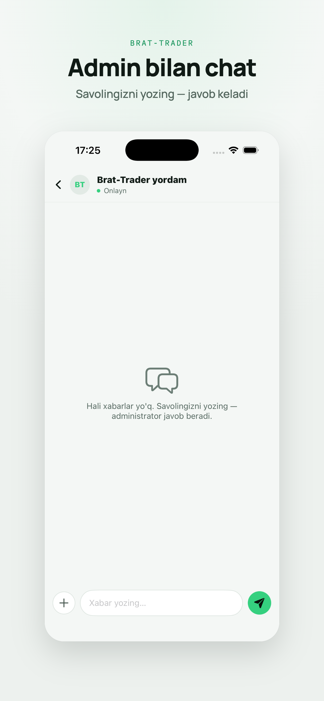 Brat-Trader screenshot 6