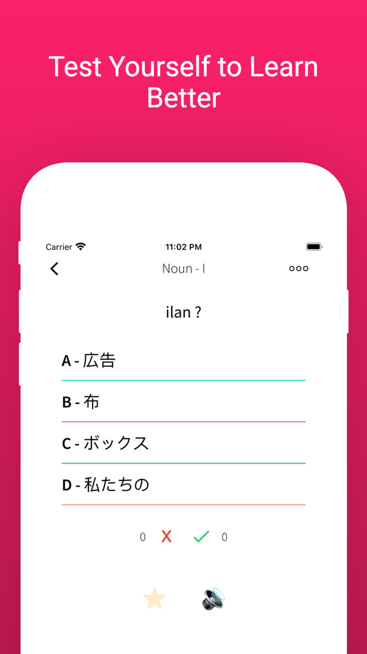 #4. Learn Japanese & Turkish (iOS) By: Burak Kose