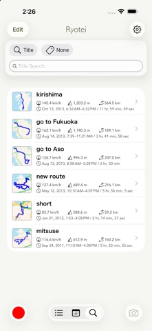Ryotei - GPS Tracker Screenshot 4 of 8