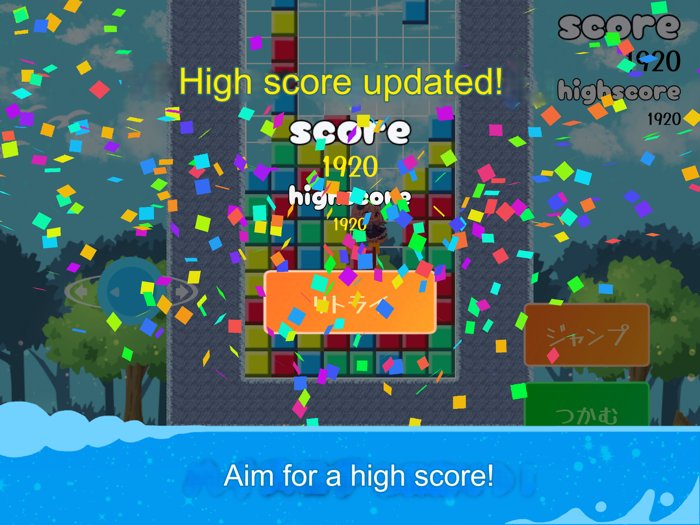 Poi-Match｜Carry Match3 Puzzle