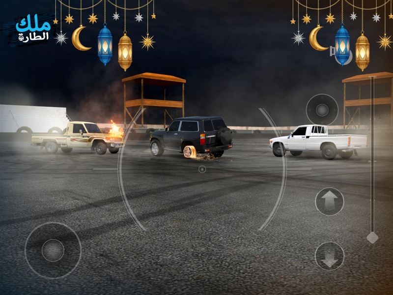 ملك الطاره – هجوله و حوادث screenshot 5