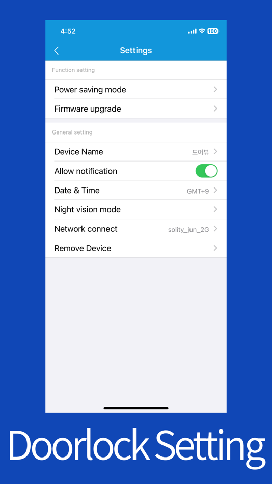 #5. Solity Viewer (iOS) 由: SOLITY CO., LTD.