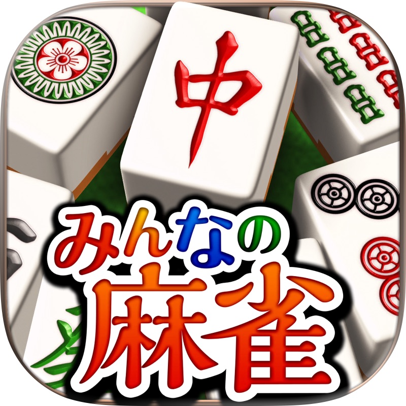 Piece of Art - 名画をほどく、知的パズル screenshot 12