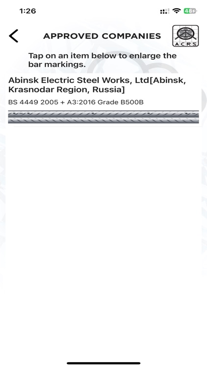 ACRS Upstream screenshot-3