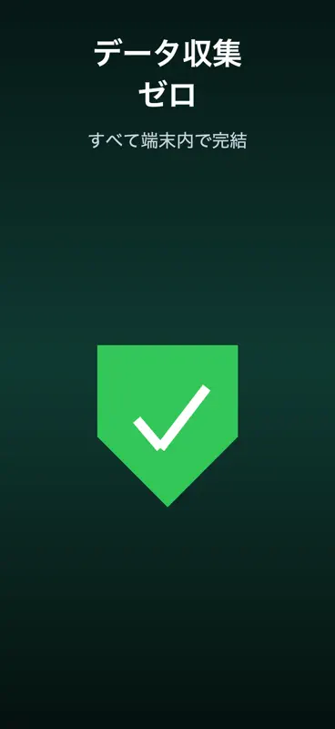Auto Refresh+ for Safari screenshot 5 of 5