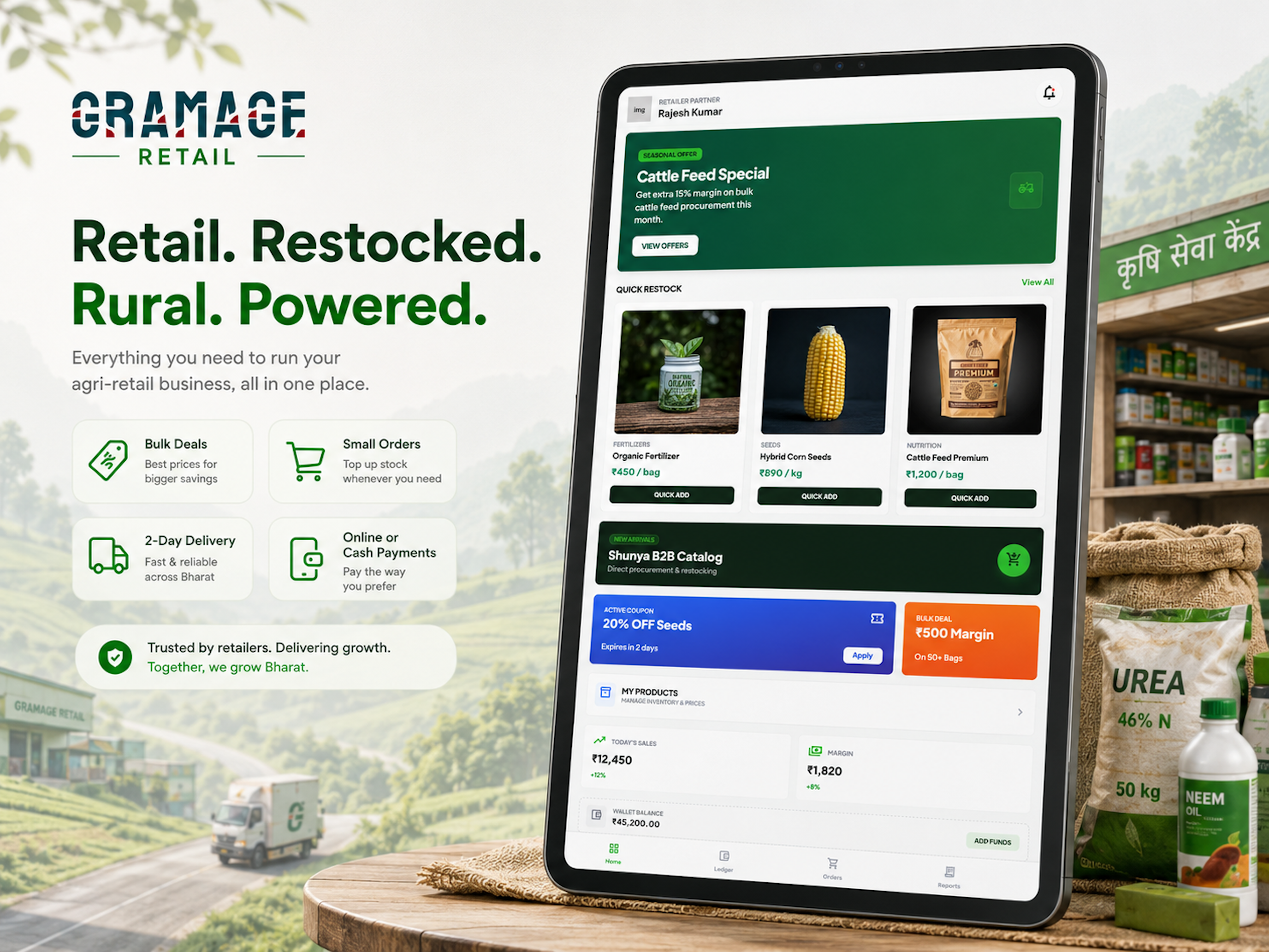 Gramage Retail screenshot 8