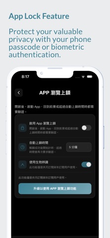 ThreadPocket - WebLink Manager Screenshot 8 of 9