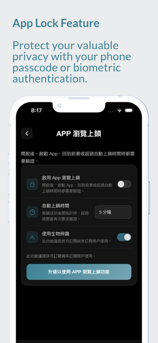 ThreadPocket - WebLink Manager Screenshot 8 of 9