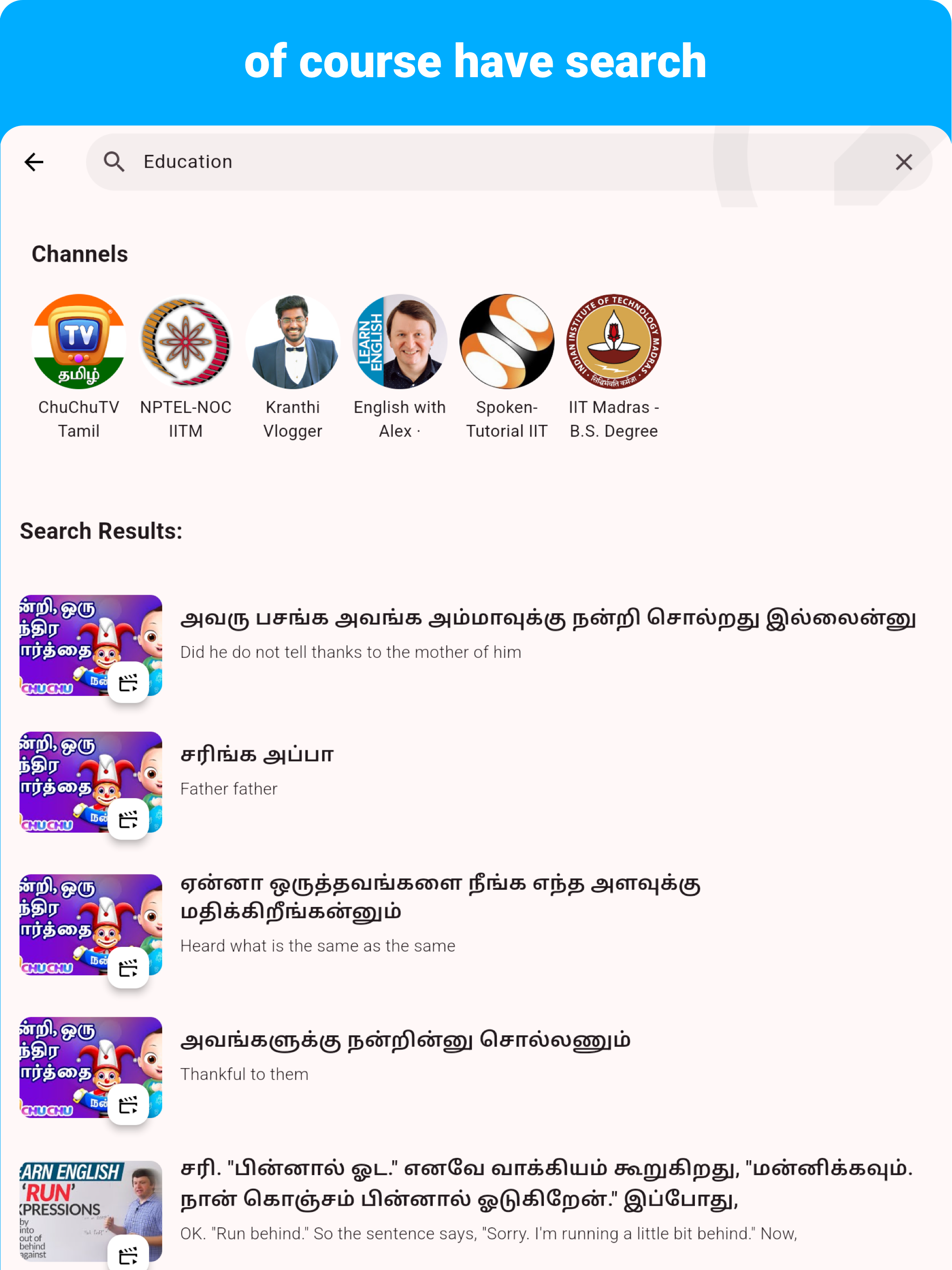 Tamil - Listening Speaking screenshot 14