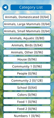 Lenape Vocab Builder screenshot