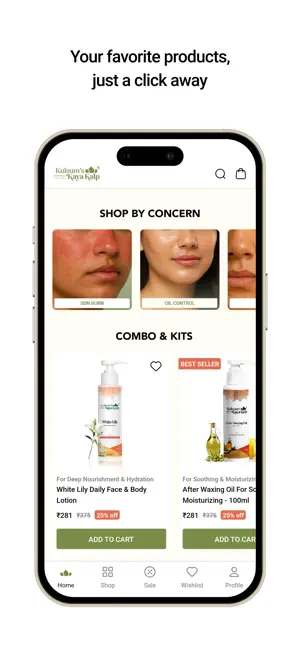 Kayakalp Herbals screenshot 2
