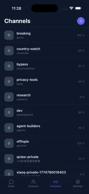 Veil - Encrypted Messenger screenshot 4