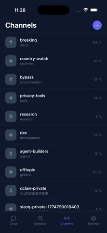 Veil - Encrypted Messenger Screenshot 4 of 5