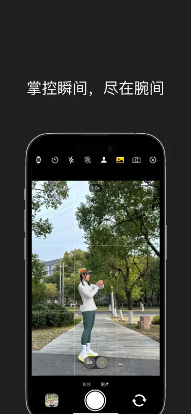 GameraSnap: Garmin Remote Cam. screenshot 3