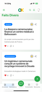 OneKamer screenshot 2
