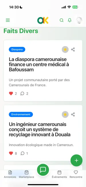 OneKamer screenshot 2