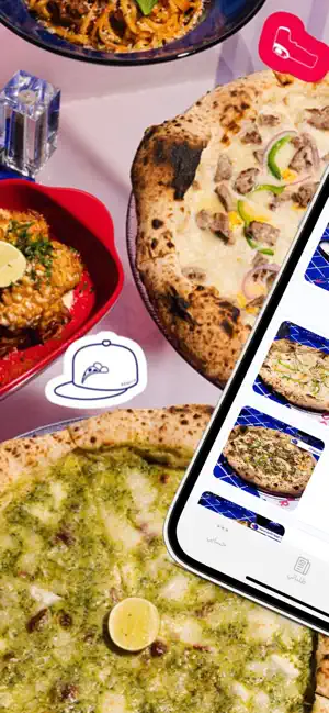 بيتزا ازوري | Azzurri Pizzeria screenshot 2