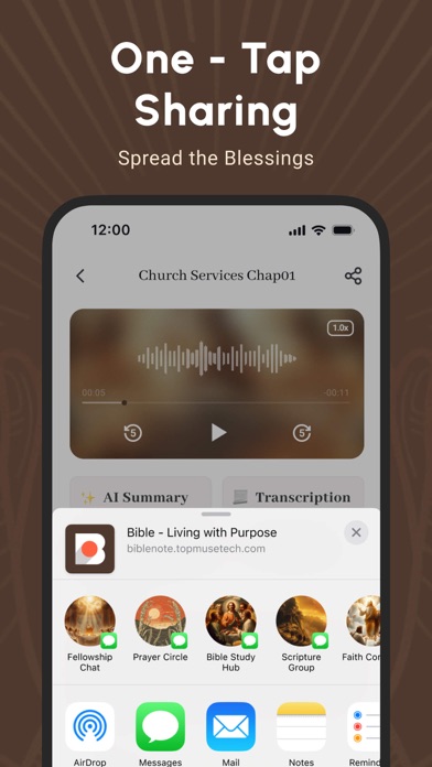Bible Note Taker & Recorder Screenshot
