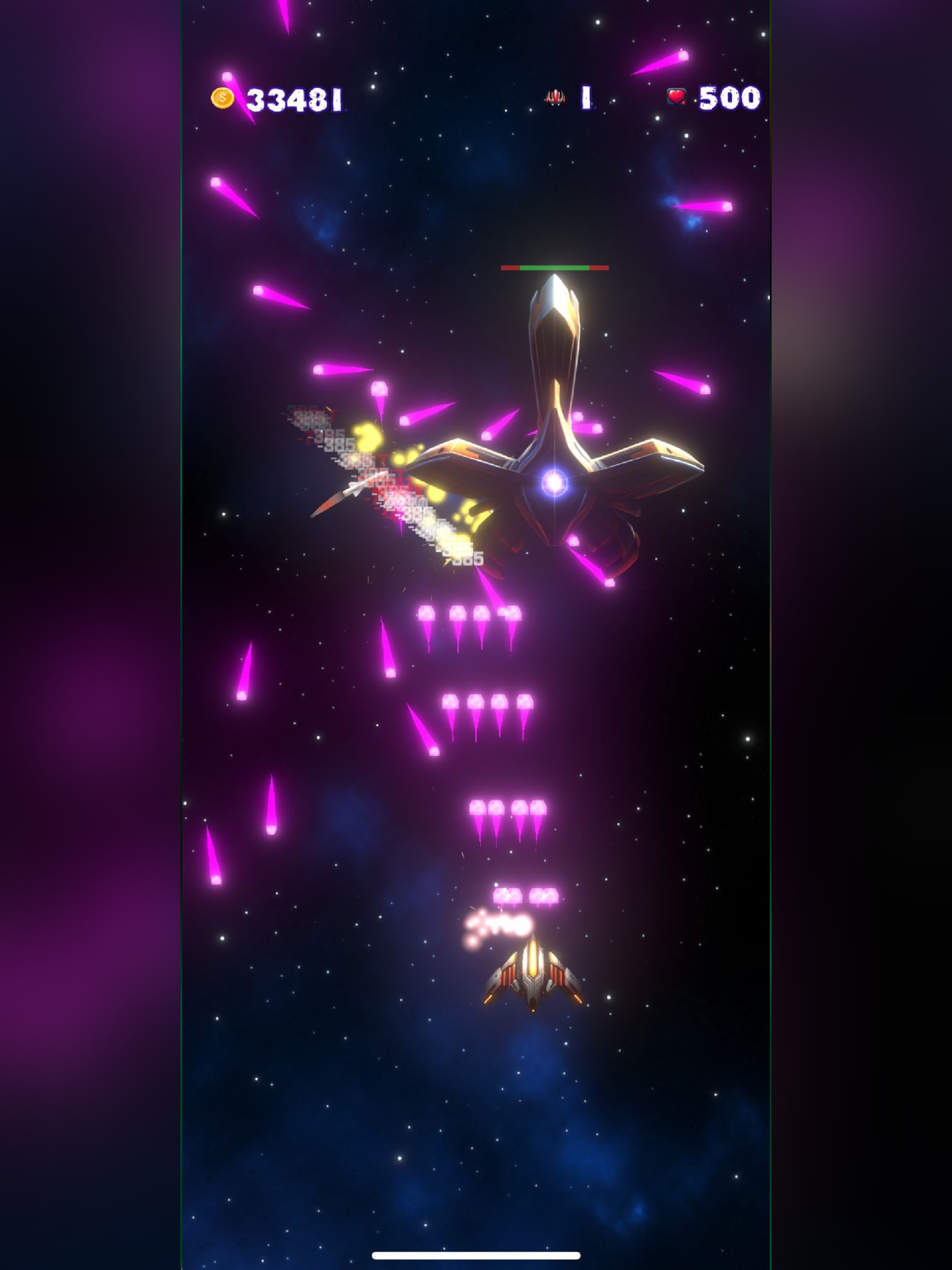 Galaxy Destroyer Game screenshot 17