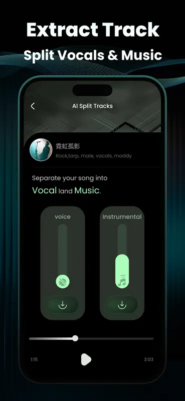 Sonus - AI Music Generator screenshot 3 of 8