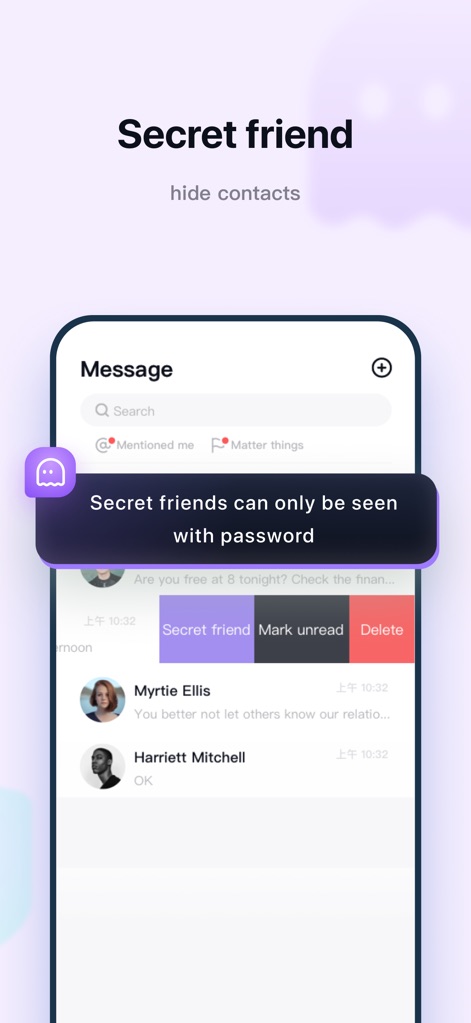 MO Messager - Users can maintain heightened privacy with the secret friend feature, protecting hidden contacts behind a password-protected interface.