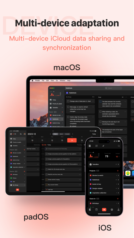 #9. Timing Todos (macOS) By: 子源 董