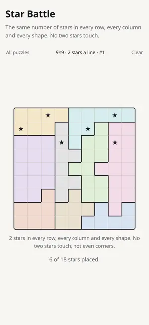 Two Not Touch: Star Battle screenshot 3