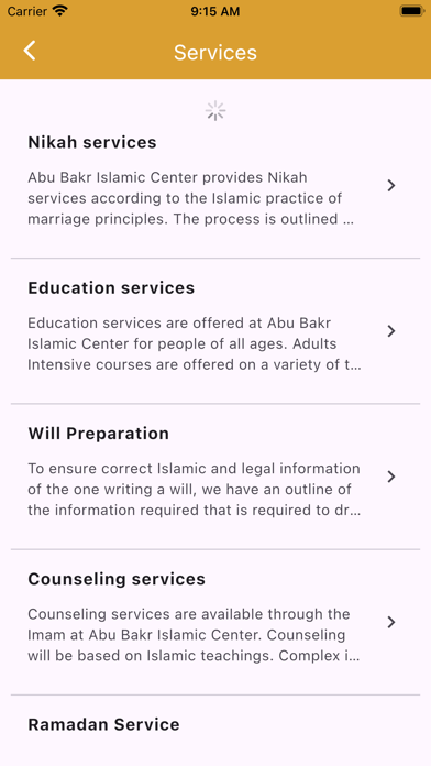 The Abu Bakr Islamic Center Screenshot
