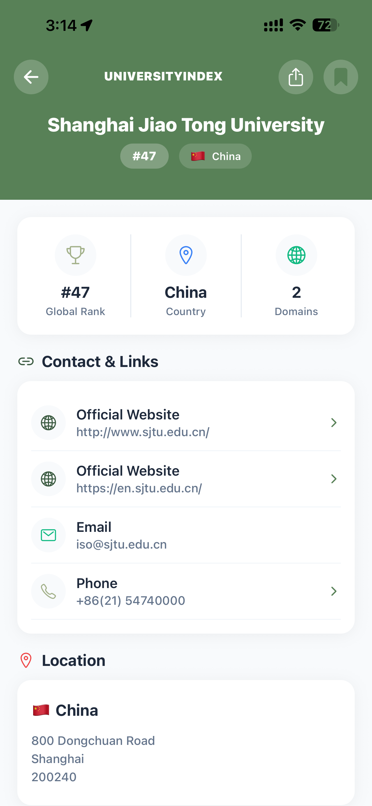 University Index screenshot 3