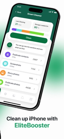 EliteBooster: Deep Clean screenshot