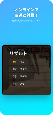 B-LIVE - ゲーム実況・ライブ配信 iPhone screenshot
