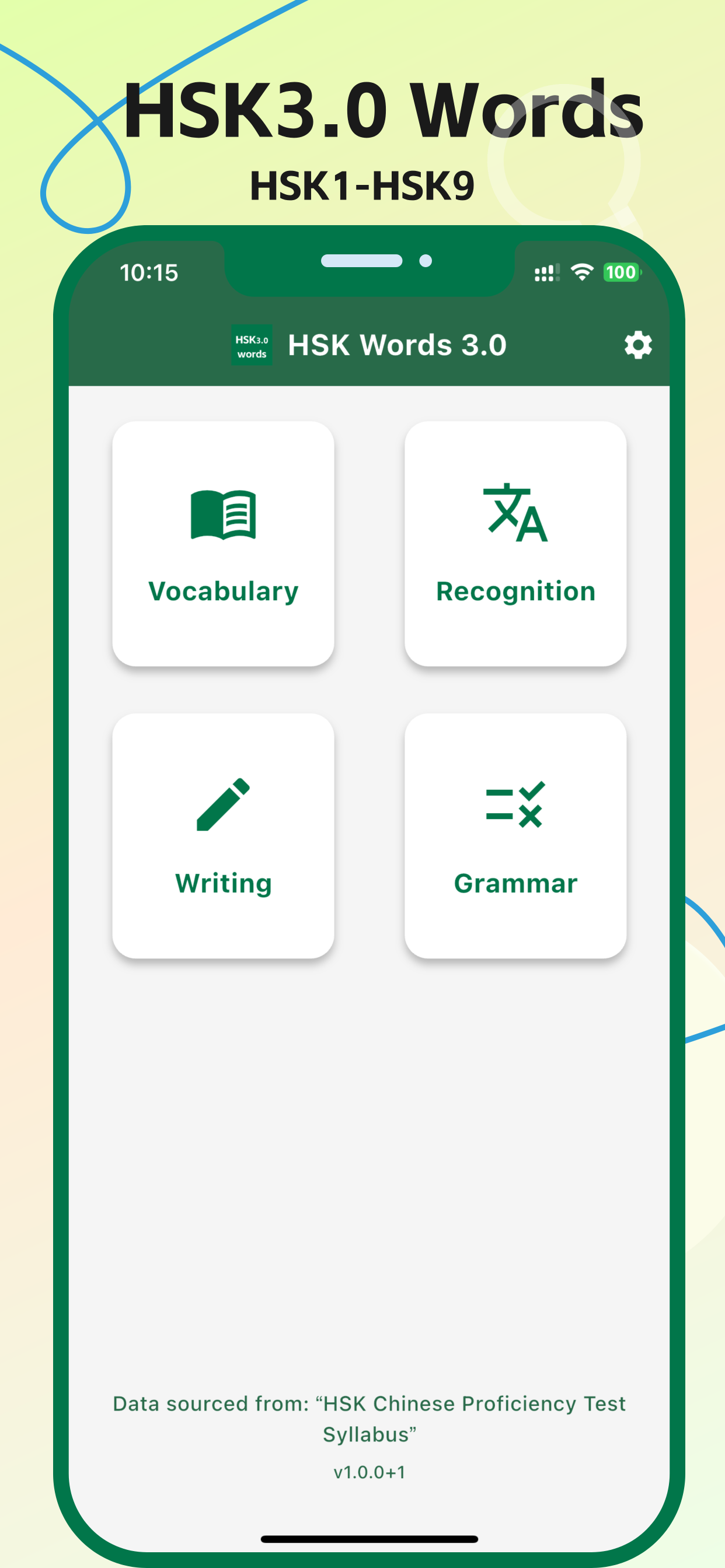 HSK3.0 Chinese Words