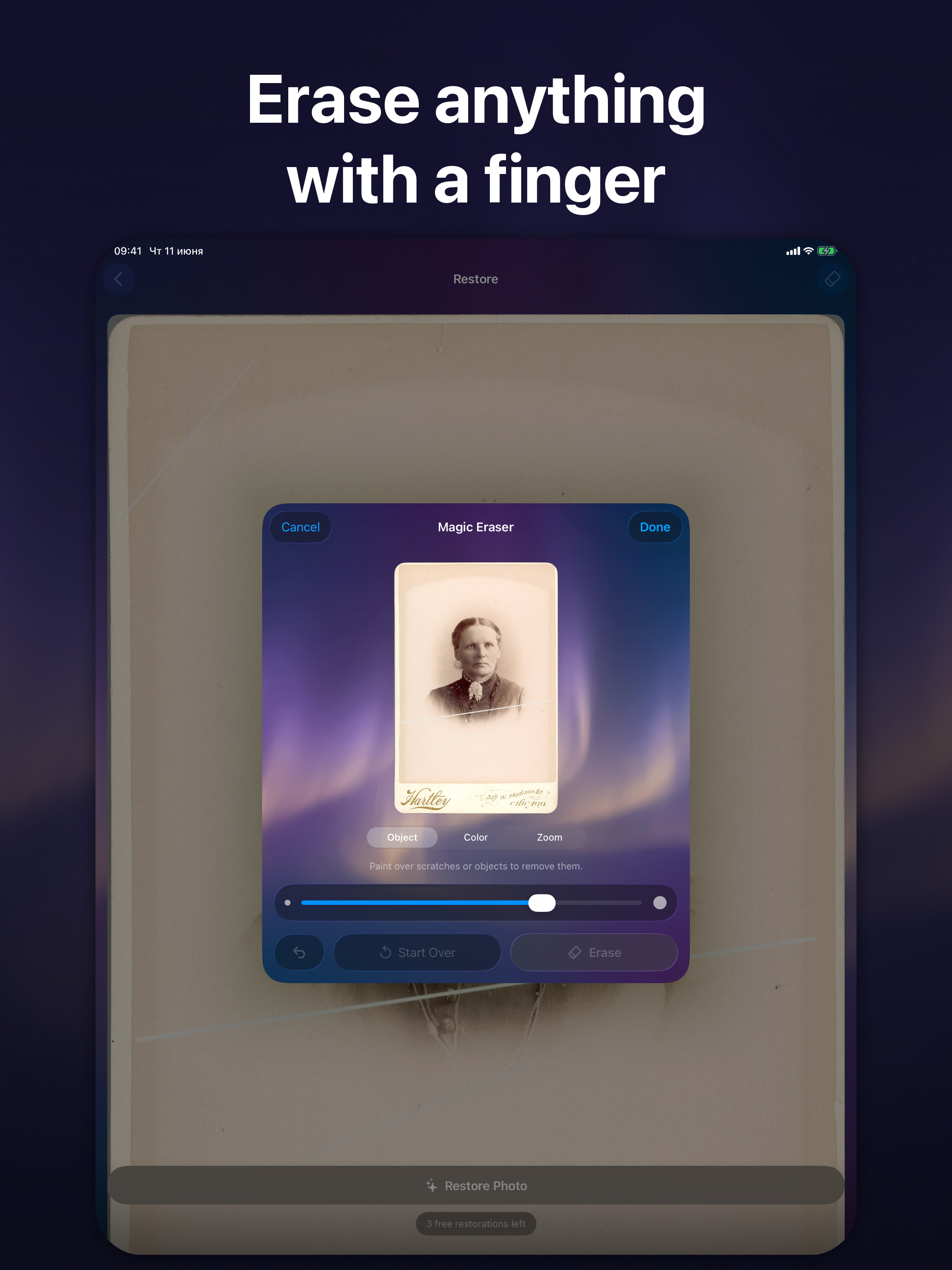 Revive: Restore Old Photos AI screenshot 11