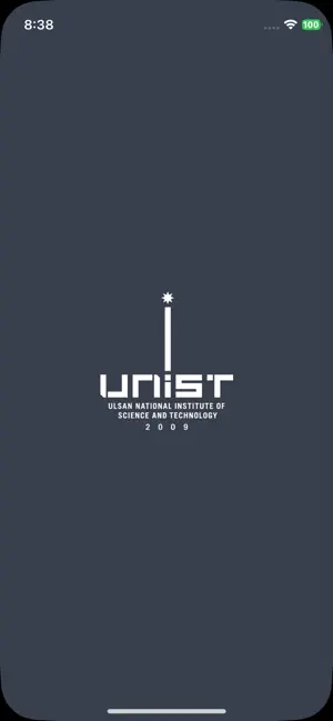 UNIST Mobile Attendance System screenshot 1