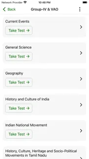 tnpsc exam prep - kalviapp problems & solutions and troubleshooting guide - 2