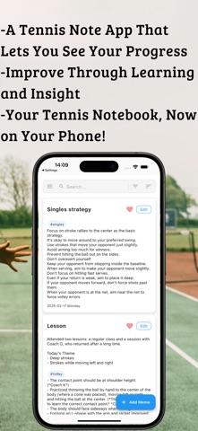 Tennis Memo Screenshot 2 of 8