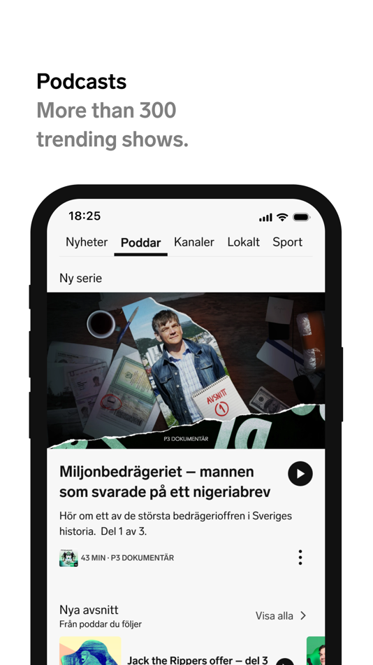 #3. Sveriges Radio (iOS) 由: Sveriges Radio