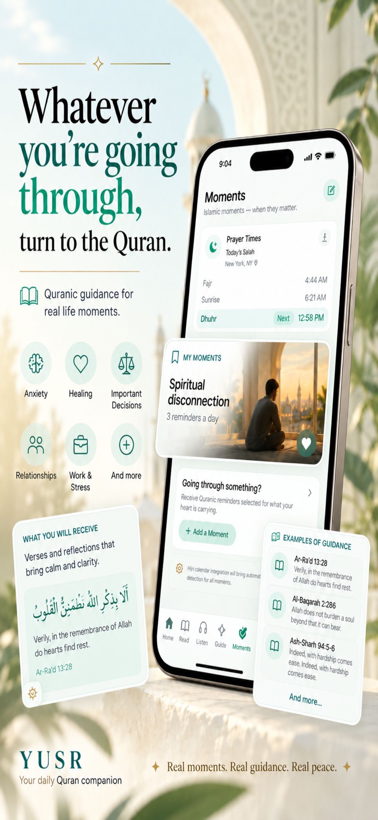 Screenshot 2 of Yusr: Quran Companion