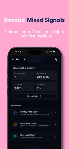 Aneesa screenshot