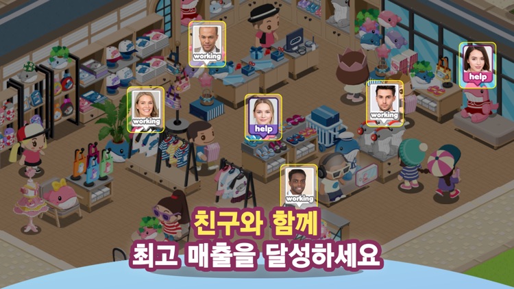 팝업스토어 screenshot-4