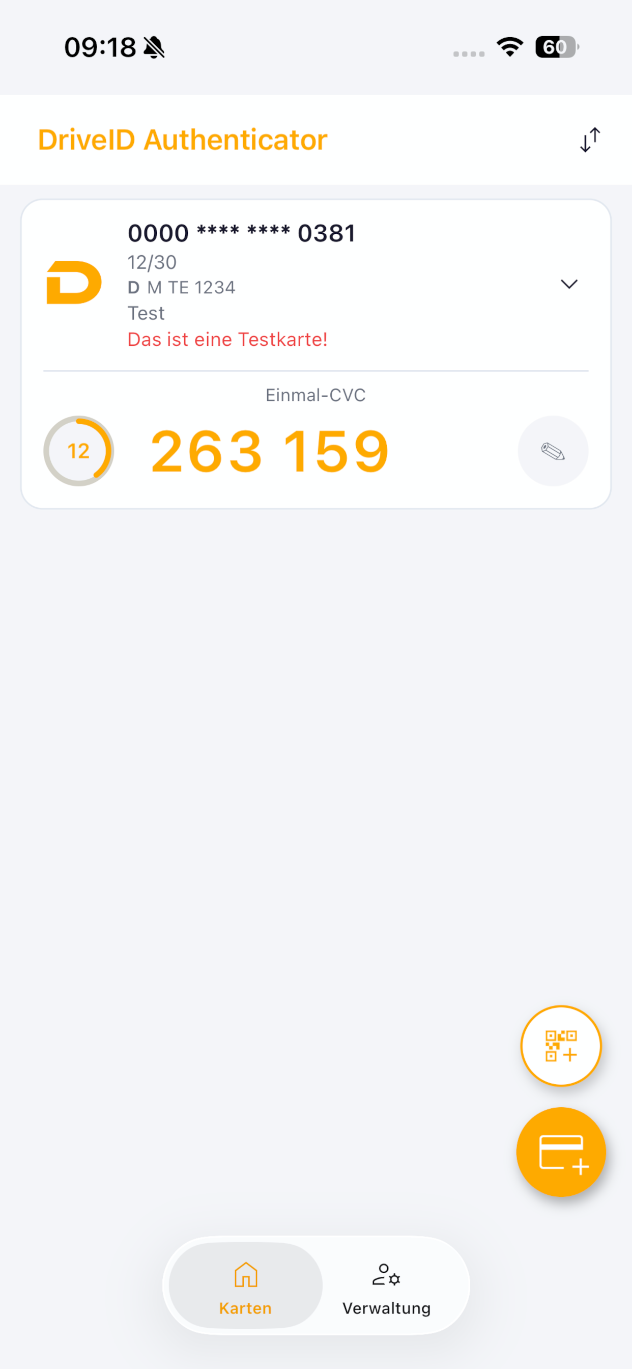 DriveID Authenticator screenshot 3
