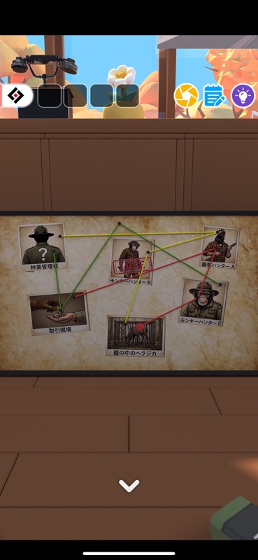 Escape Room Collection screenshot 6