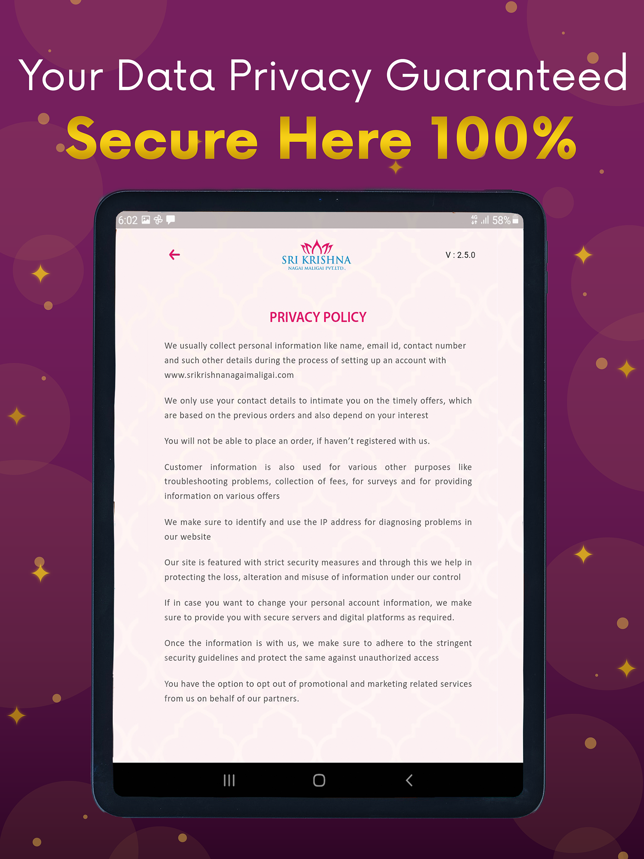 Sri Krishna Digi Gold Savings