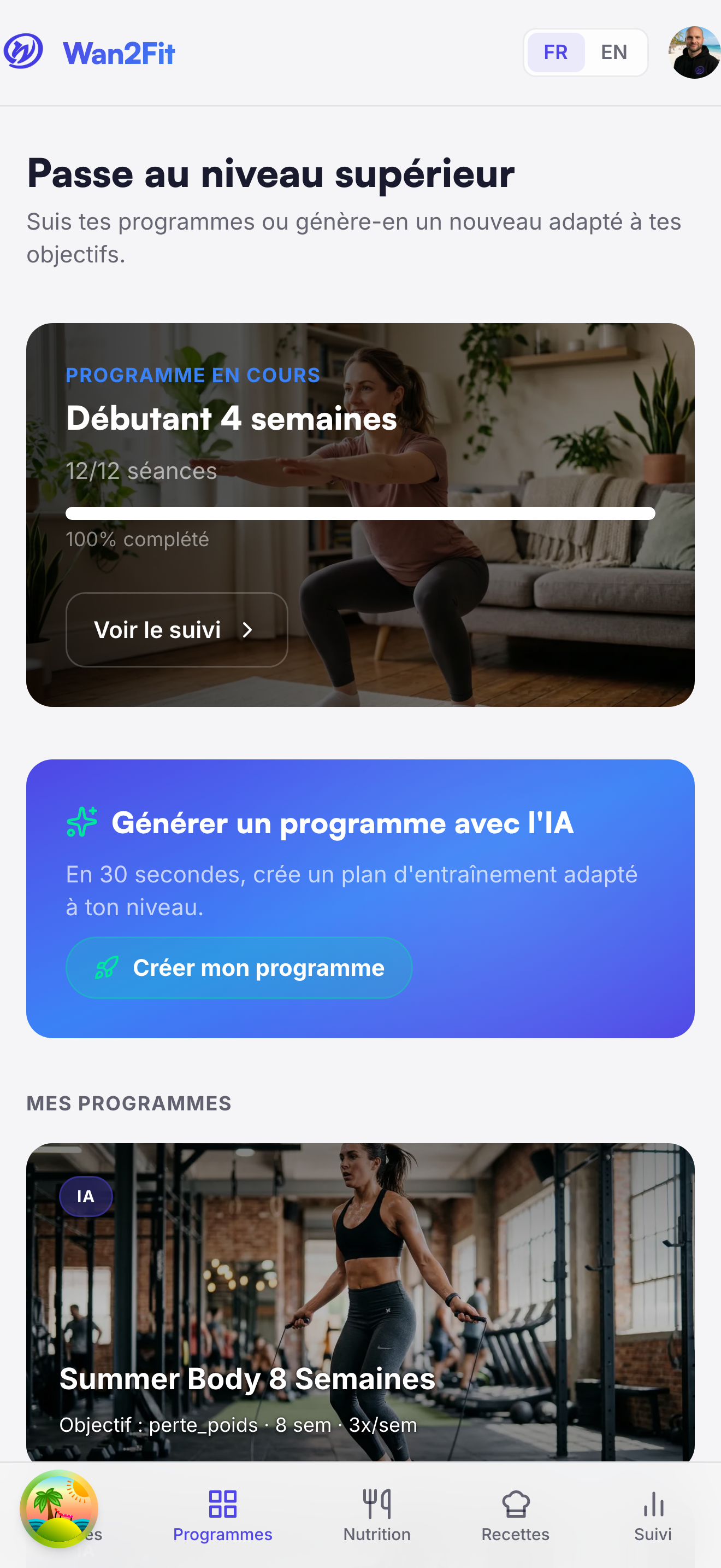 Wan2Fit screenshot 4