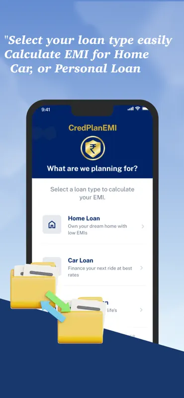 CredPlan EMI screenshot 1 of 5