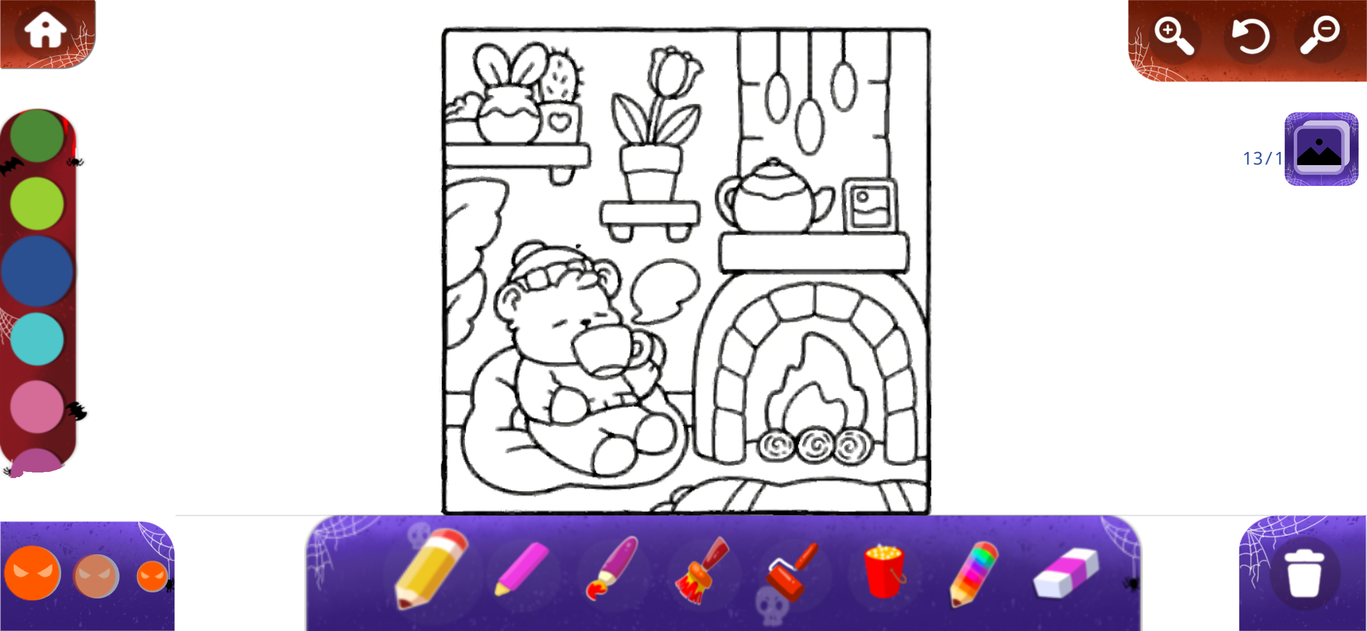 Bobbie Goods Art Coloring Book