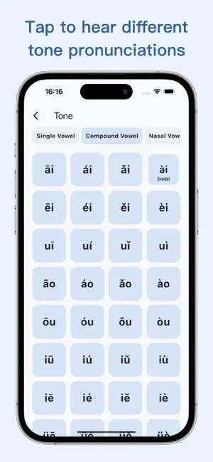 PinHSK - Pinyin & HSK Vocab screenshot 2